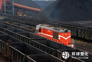 我國(guó)救煤新策略——煤炭資源稅改革探析